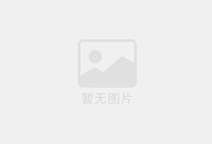 巍山清华园两室一厅房源，家具家电齐全拎包入住